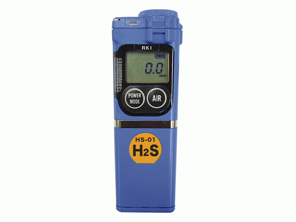 HS-01手短い